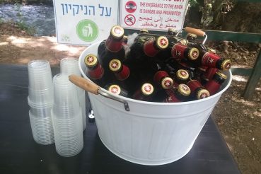 אלכוהול באירוע חברה