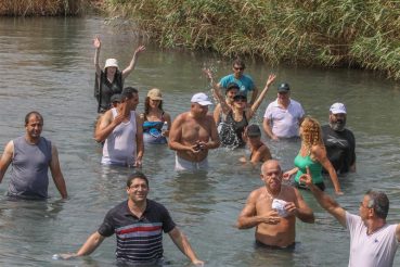 ימי גיבוש לעובדים בישראל